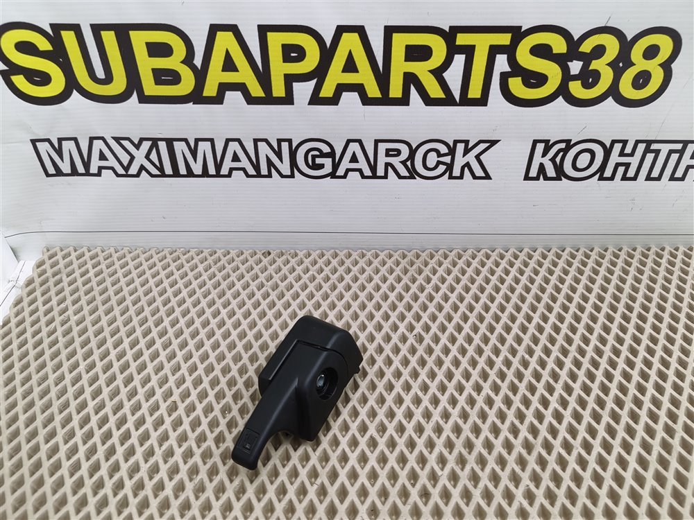 Ручка открытия бензобака MITSUBISHI OUTLANDER 2007 CW5W 4B12 MR635277 контрактная