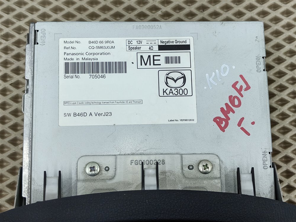 Магнитола AXELA 2016 BM6FJ Z6VE