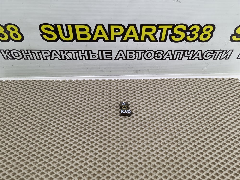 Запчасть распределитель тормозных усилий NISSAN Qashqai 2008 KJ10 MR20DE 46313JG00A контрактная Распределитель тормозных усилий NISSAN Qashqai 2008 KJ10 MR20DE 46313JG00A контрактная