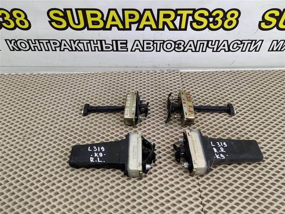 Ограничитель открытия двери Land Rover Discovery 2006 L319 AJ41 bdh780051 контрактная