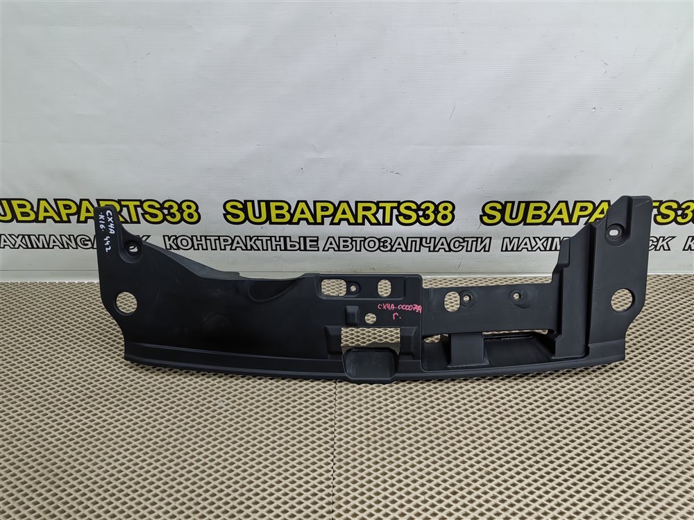 Накладка замка капота MITSUBISHI Galant Fortis 2008 CX4A 4B11T 6400C085 контрактная