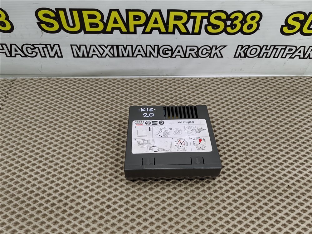 Компрессор автомобильный AUDI A6 2011 C7 CHVA контрактная