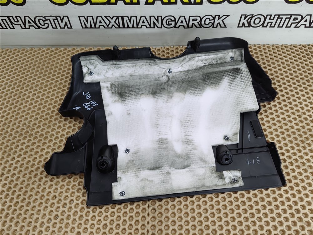 Декоративная накладка ДВС Qashqai 2008 J10 MR20DE