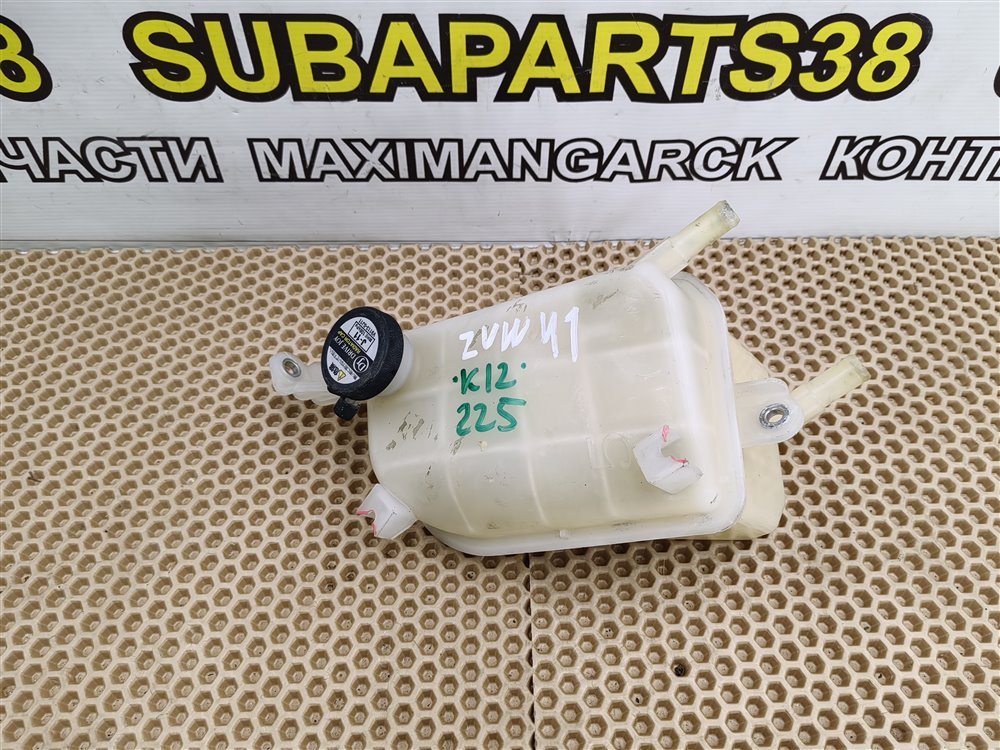 Расширительный бачок TOYOTA Prius Alpha 2011 ZVW41 2ZRFXE 1648028080 контрактная