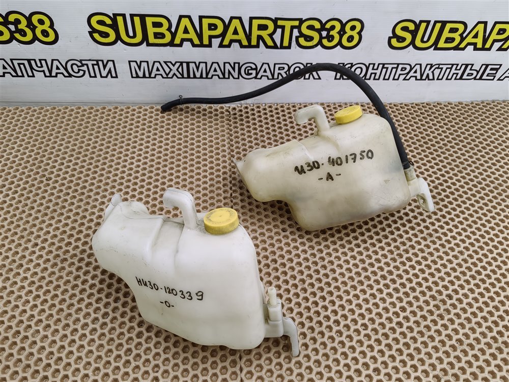 Запчасть расширительный бачок NISSAN Presage 1998 HU30 VQ30DE 217105V000 контрактная Расширительный бачок NISSAN Presage 1998 HU30 VQ30DE 217105V000 контрактная