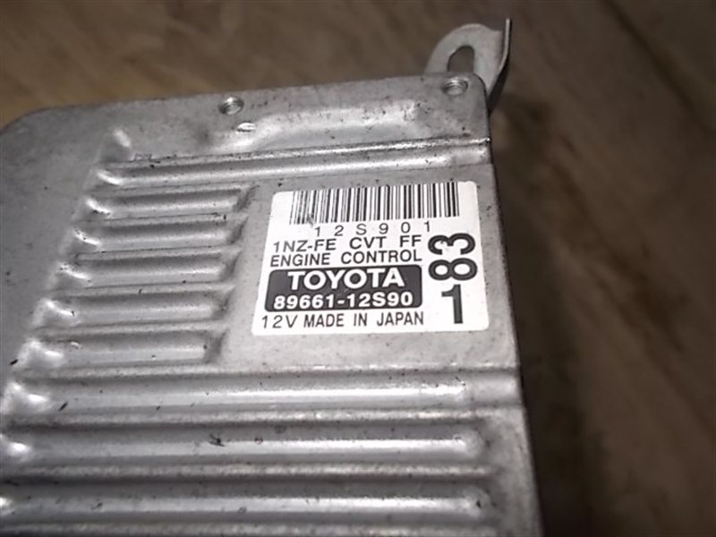 Блок управления двс Toyota Corolla Axio NZE161 1NZFE 2012 (б/у)
