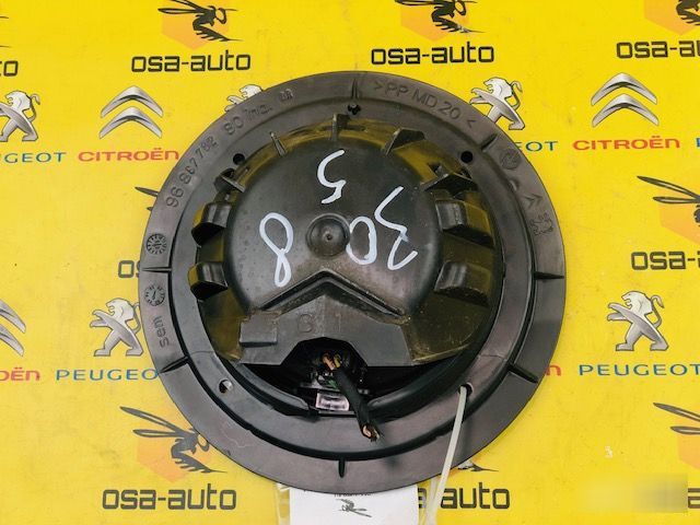 Динамик акустический 308 2008 Динамик акустический 308 2008