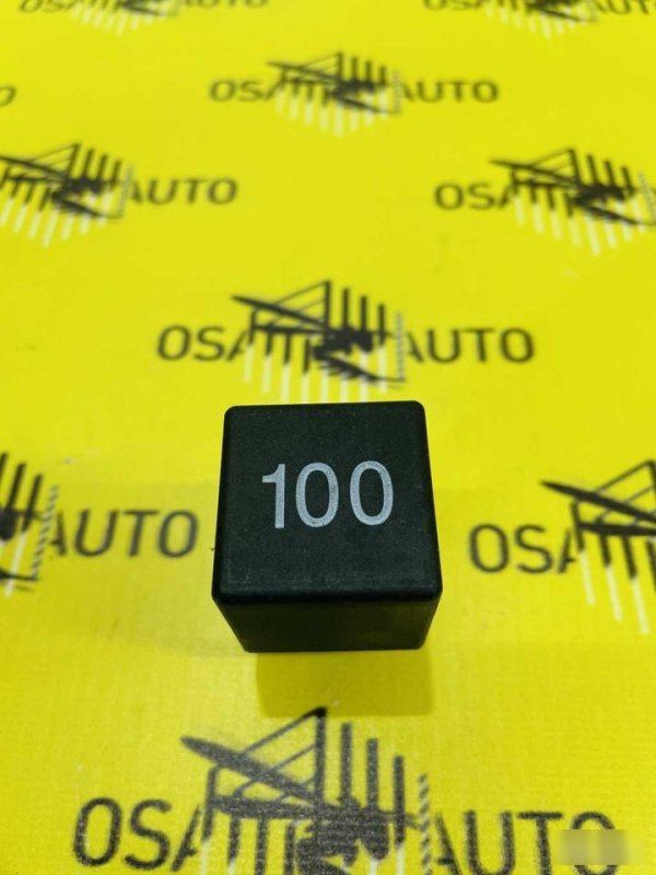 Реле Volkswagen Touareg 2005 7M0951253A контрактная