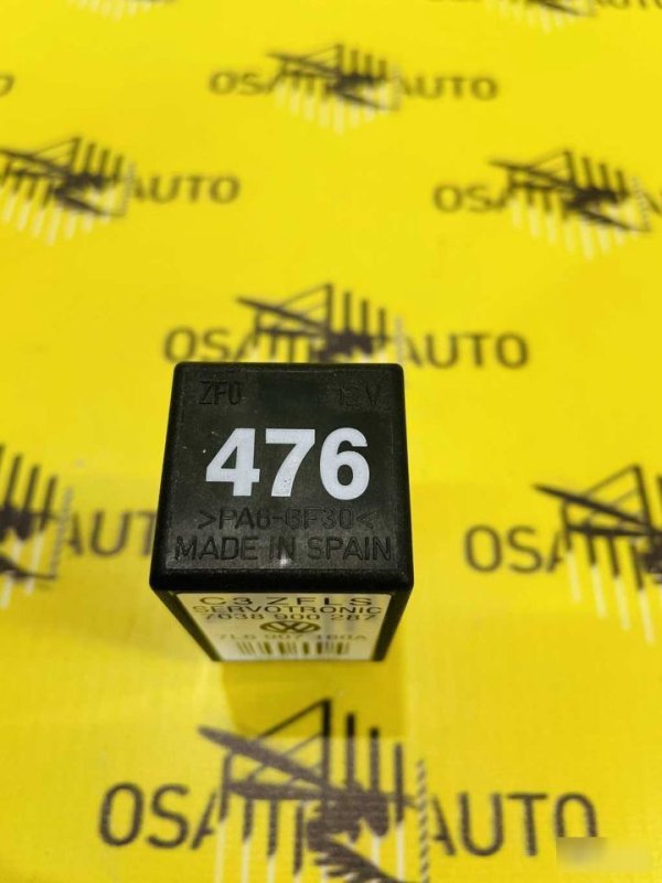 Запчасть реле Volkswagen Touareg 2005 7L6907160A контрактная Реле Volkswagen Touareg 2005 7L6907160A контрактная