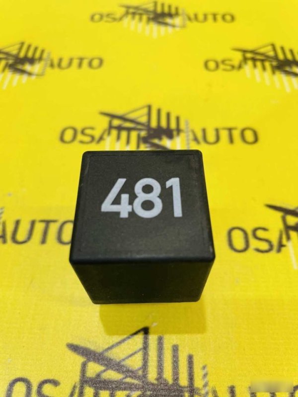 Запчасть реле Volkswagen Touareg 2005 7L0927841 контрактная Реле Volkswagen Touareg 2005 7L0927841 контрактная