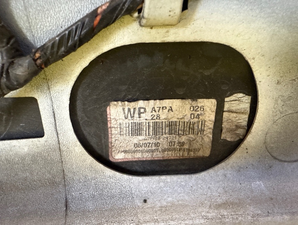 Бампер задний 207 2009