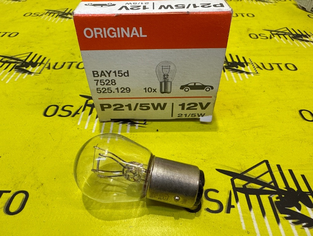 Лампа 7528 новая