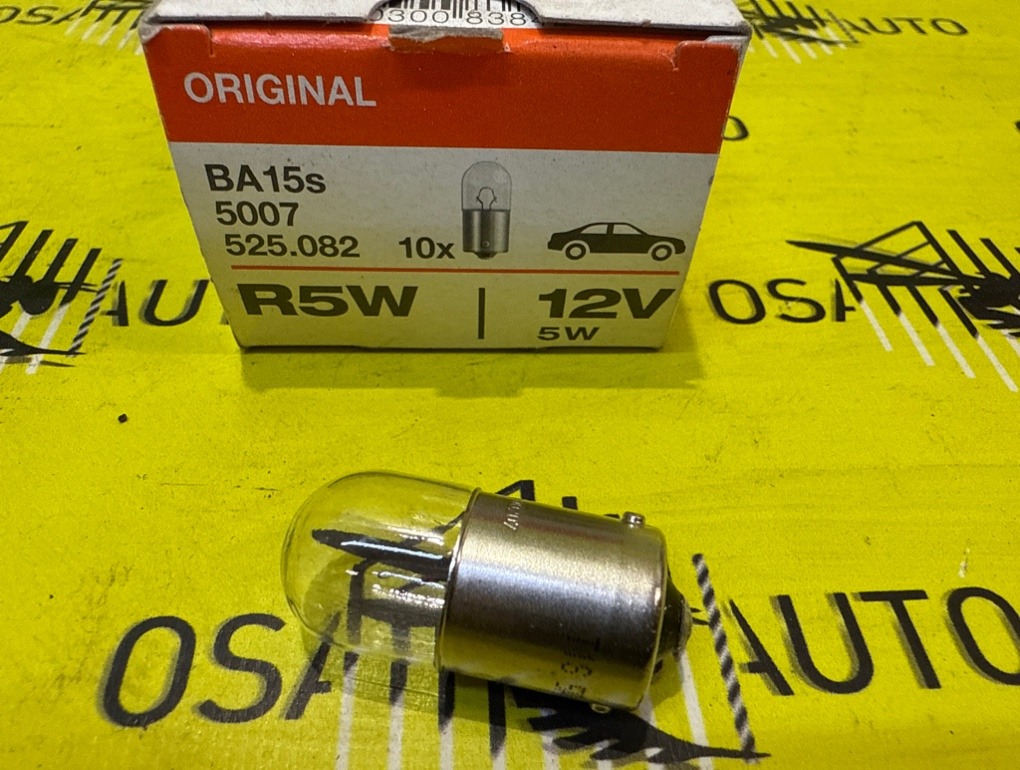 Лампа Peugeot 308 5007 новая