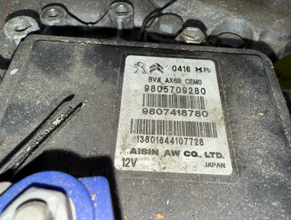 АКПП 308 2015 1.2 EBDTS