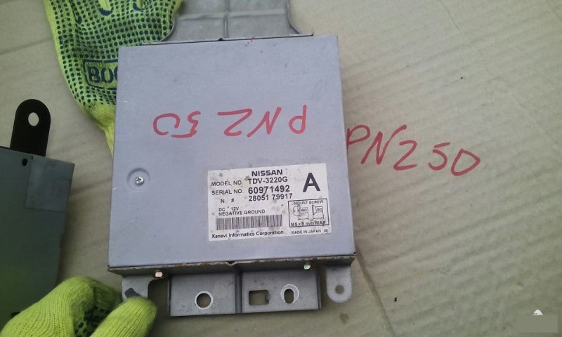 Tv tuner Nissan Murano PNZ50 VQ35DE (б/у)