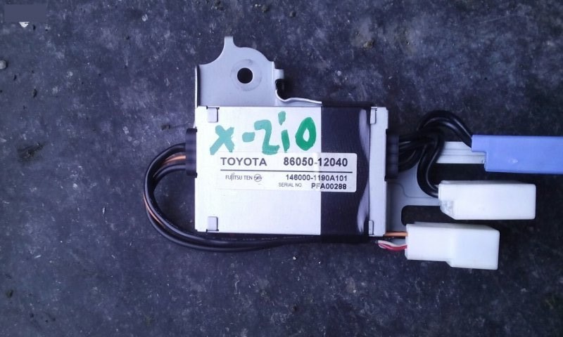 Блок управления антенной TOYOTA MARK X ZIO GGA10 2GRFE (б/у)