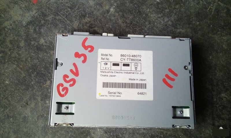 Tv tuner Toyota Harrier GSU36 2GRFE (б/у)