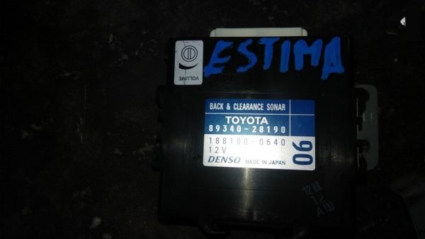 Блок управления парковкой TOYOTA ESTIMA GSR55 2GRFE (б/у)