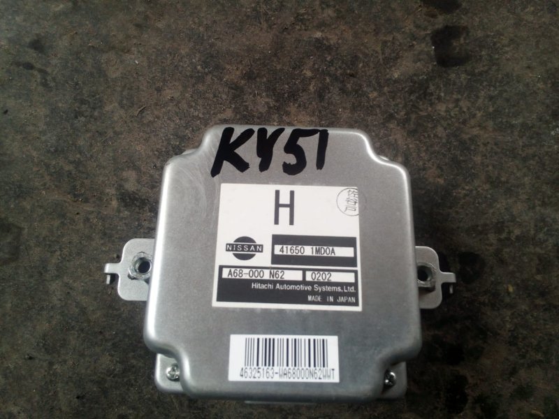 Блок управления 4wd Nissan M37 KNY51 VQ37 2010 (б/у)