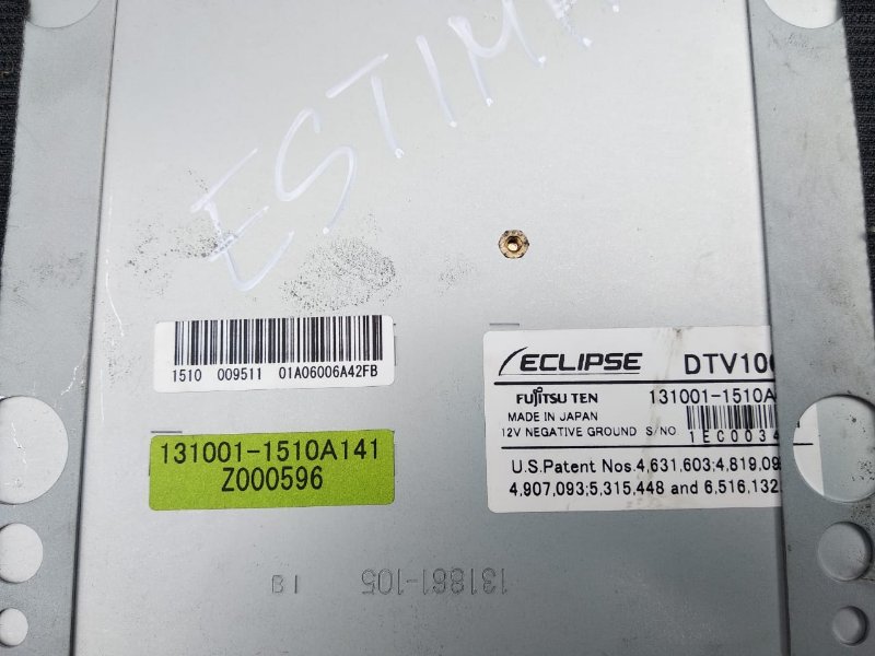 Tv tuner Toyota Estima GSR50 2GR-FE (б/у)