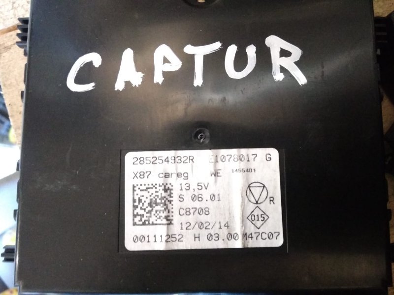 Электронный блок Renault Captur VF12R401EE0702289 H5F D403 2014 (б/у)