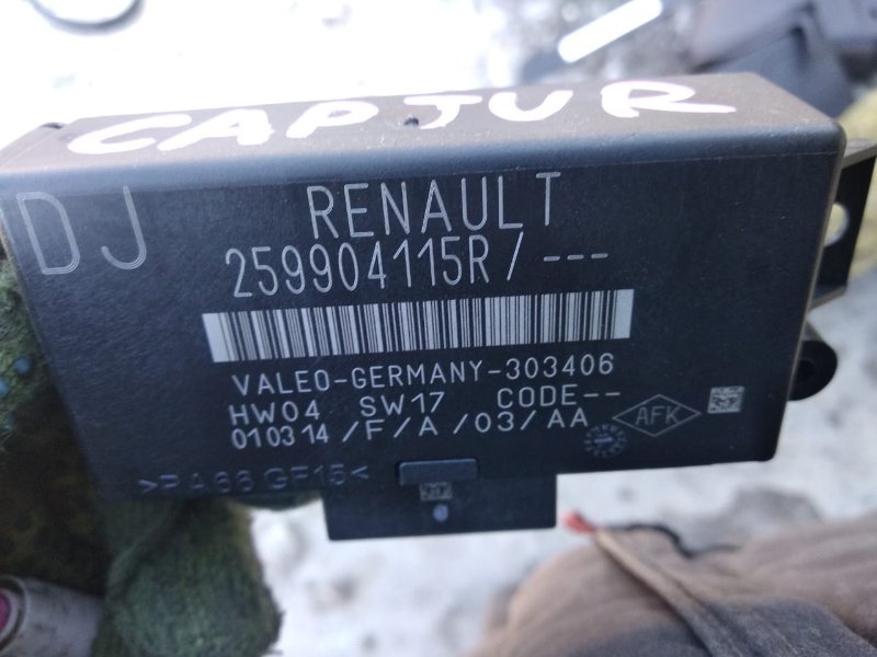 Электронный блок Renault Captur VF12R401EE0702289 H5F D403 2014 (б/у)