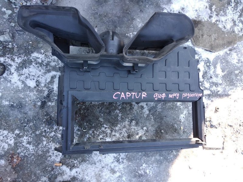 Воздухозаборник Renault Captur VF12R401EE0702289 H5F D403 2014 (б/у)