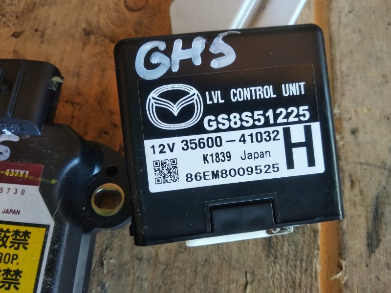 Блок коррекции фар Mazda Atenza GH5AW L5-VE 2009 (б/у)