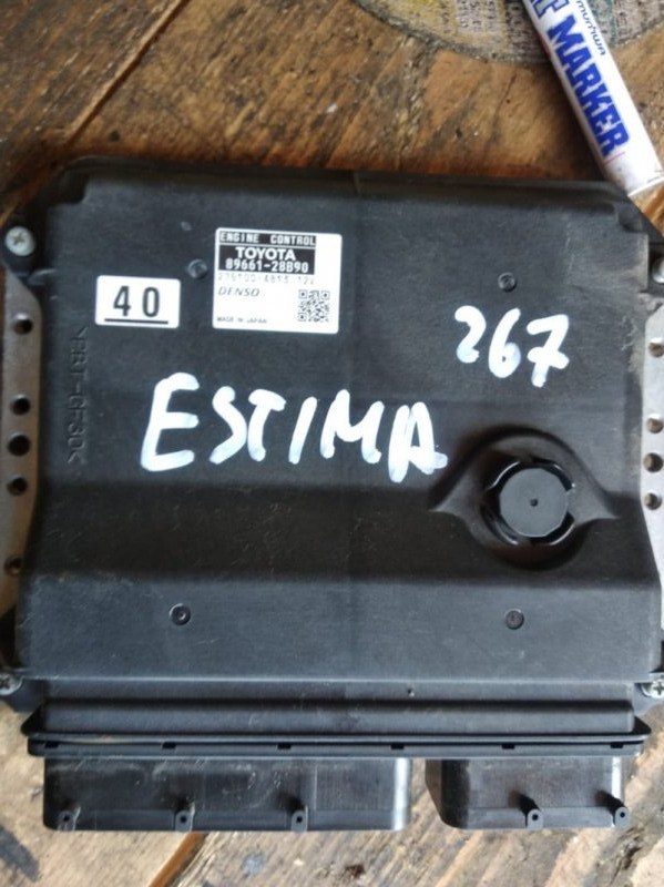 Блок управления efi Toyota Estima GSR50 2GR-FE 2009 (б/у)