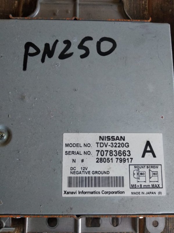 Tv tuner Nissan Murano PNZ50 VQ35DE 2005 (б/у)