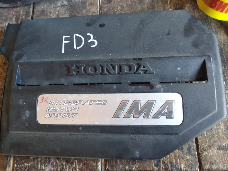 Пластиковая крышка на двс Honda Civic FD3 LDA 2008 (б/у)