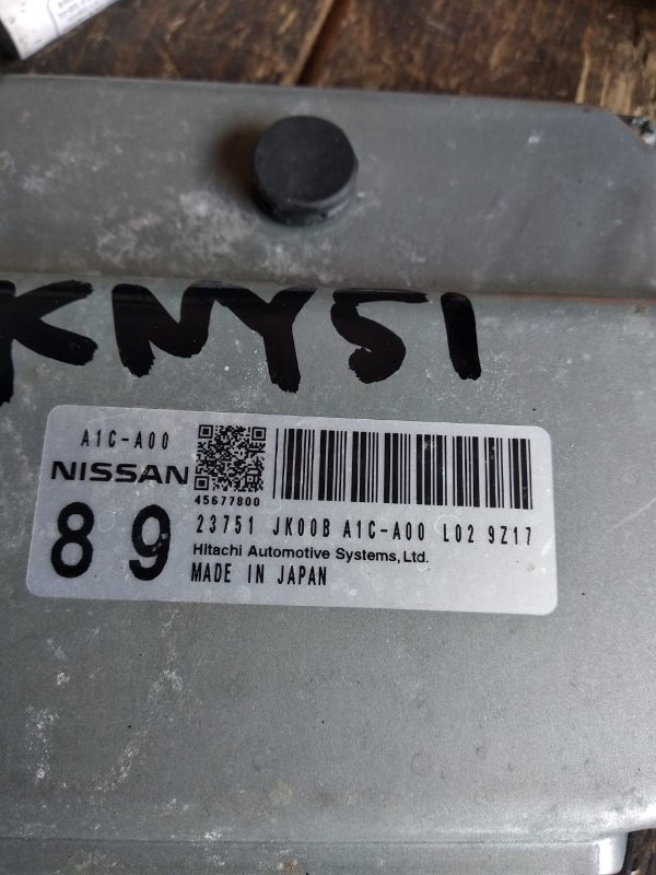 Блок переключения кпп Infiniti M37 KNY51 VQ37-VHR 2009 (б/у)