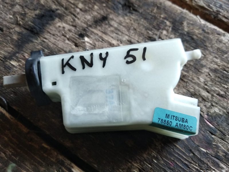 Актуатор Лючка Бензобака Ниссан Теана Купить