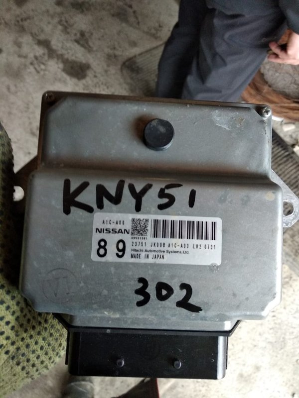 Блок переключения кпп Nissan Fuga KNY51 VQ37-VHR 2009 (б/у)