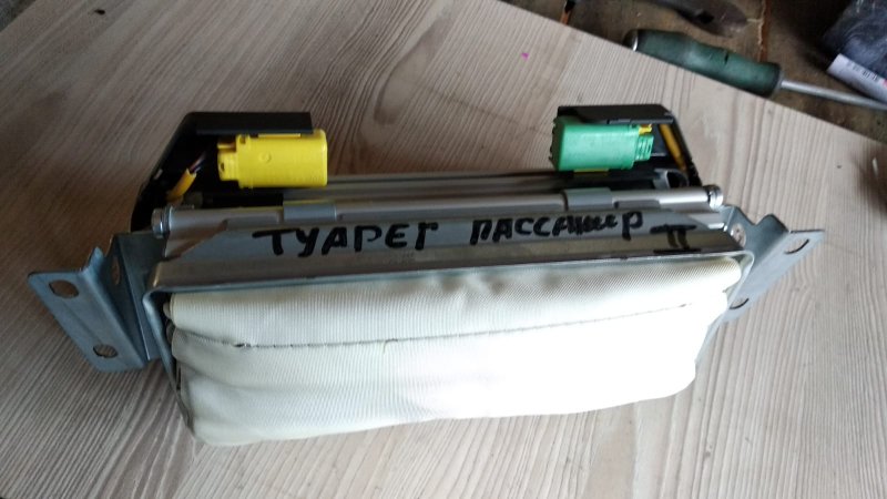 Airbag пассажирский Volkswagen Touareg 7LA BMV 2004 (б/у)