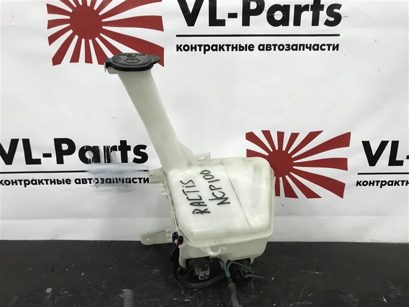 Бачок стеклоомывателя Toyota Ractis NCP105 1NRFE 2011 (б/у)