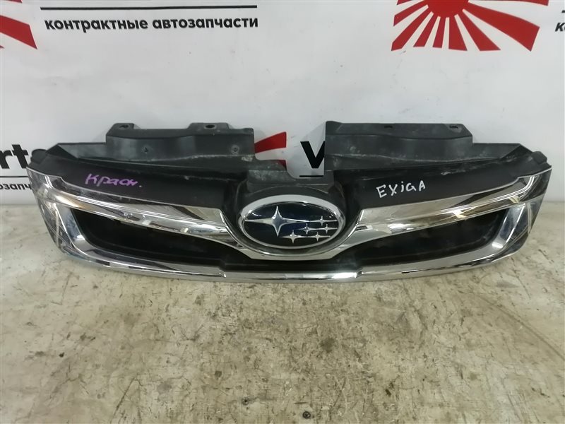 Решетка радиатора Subaru Exiga YA4 EJ205 2010 (б/у)