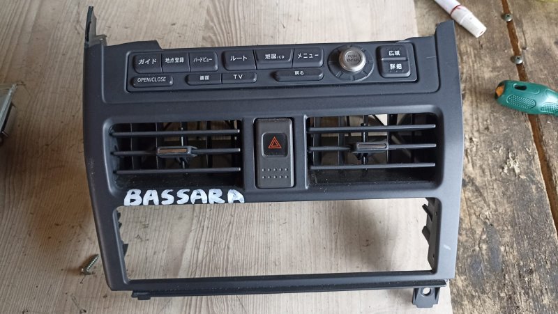 Воздуховод Nissan Bassara JU30 KA24DE 2000 (б/у)