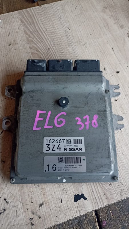 Блок управления efi Nissan Elgrand PE52 VQ35DE 2011 (б/у)