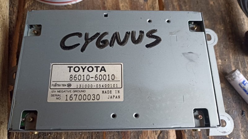 Блок управления дисплеем Toyota Land Cruiser Cygnus UZJ100 2UZ-FE 2002 (б/у)