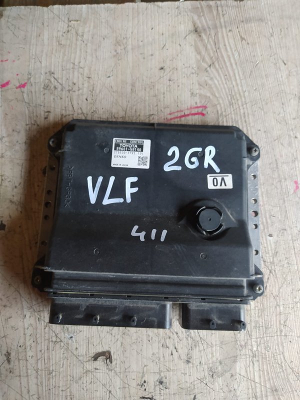 Блок управления efi Toyota Vellfire GGH25 2GR-FE 2009 (б/у)