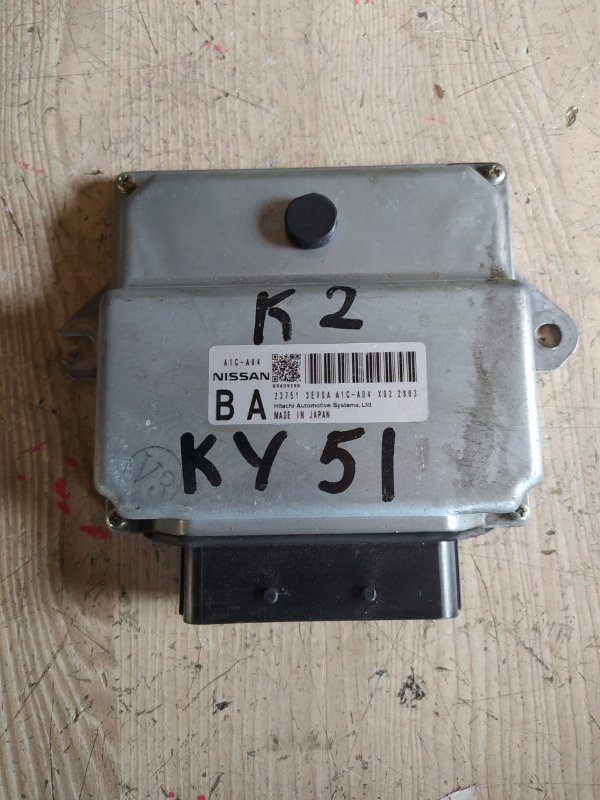 Блок переключения кпп Nissan Fuga KY51 VQ37-VHR (б/у)