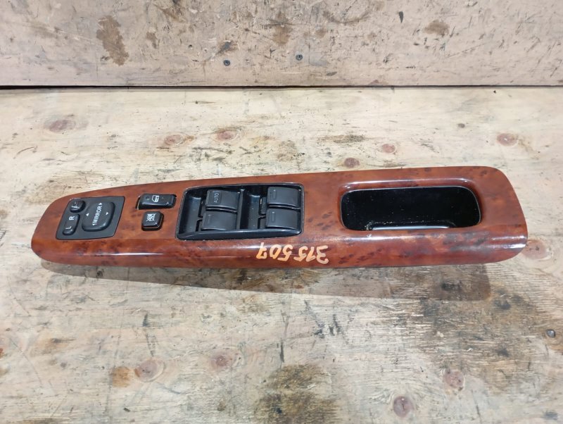 Блок управления стеклоподъемниками Toyota Camry ACV30 2AZ-FE 2005 передний правый (б/у)