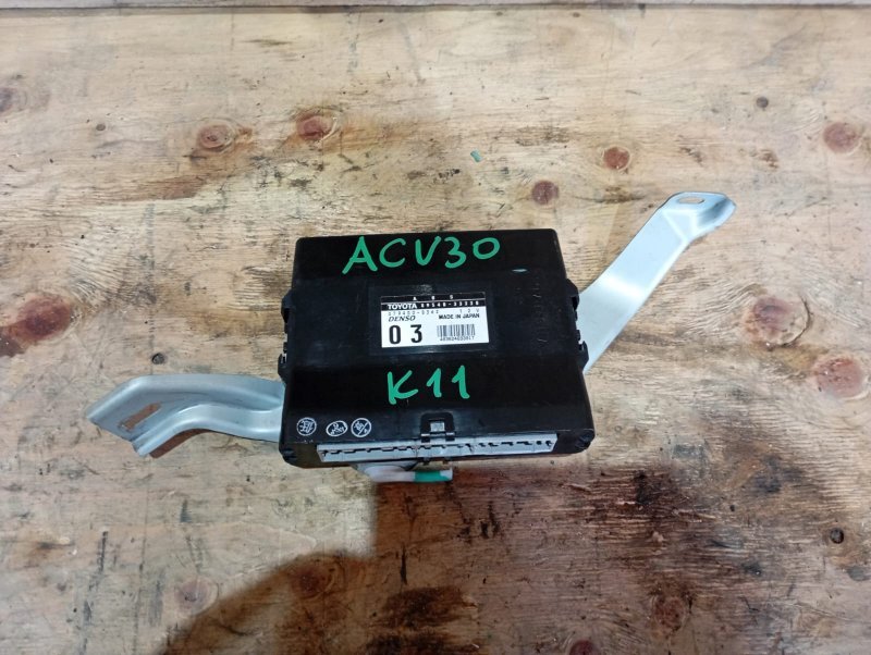 Блок управления abs Toyota Camry ACV30 2AZ-FE 2005 (б/у)