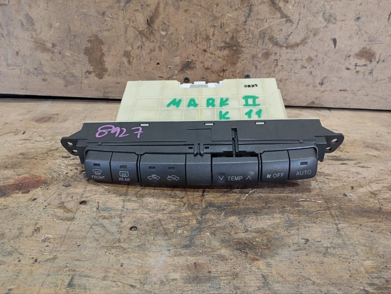 Блок управления климат-контролем Toyota Mark Ii JZX110 1JZ-FSE 2002 (б/у)