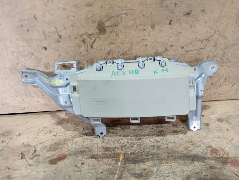 Airbag коленный Toyota Camry ACV40 2AZ-FE 2008 (б/у)