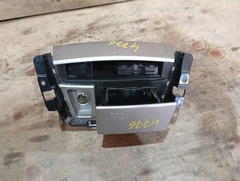 Пепельница Toyota Camry ACV40 2AZ-FE 2008 (б/у)