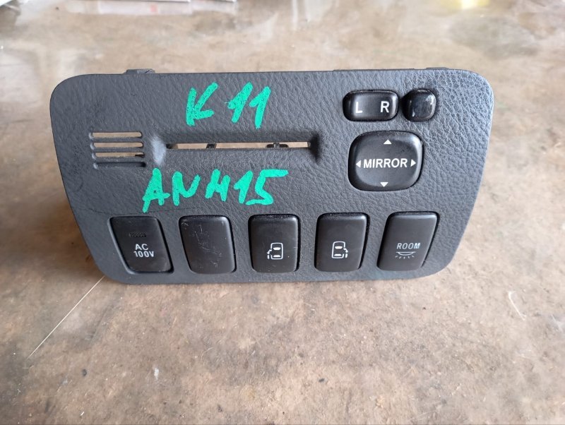 Кнопка сдвижной двери Toyota Alphard ANH15 2AZ-FE 2005 (б/у)