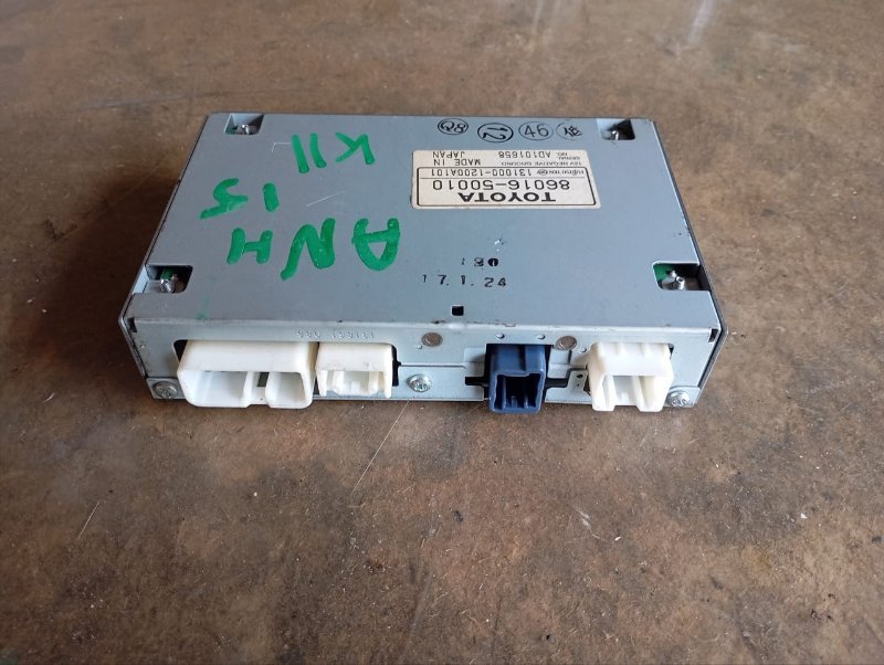 Tv tuner Toyota Alphard ANH15 2AZ-FE 2005 (б/у)