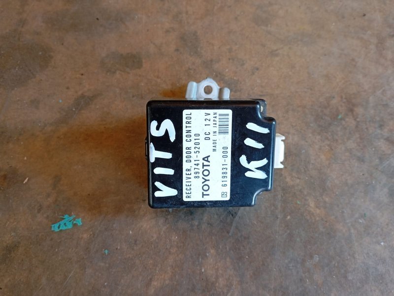 Блок управления дверьми Toyota Vitz SCP10 1SZFE 2000 (б/у)
